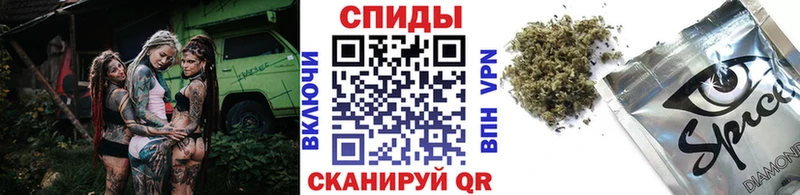 купить наркоту  Щучье  Бутират бутандиол 