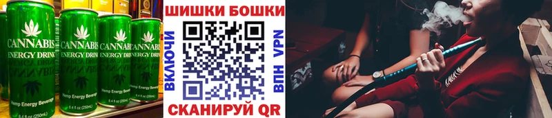 Cannafood конопля  купить наркоту  Щучье 