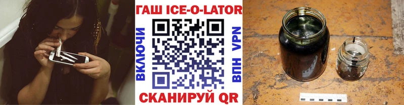 Гашиш индика сатива  Щучье 