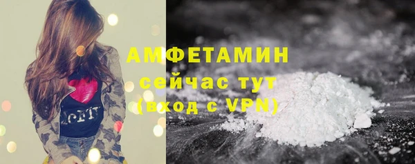 тгк Наволоки