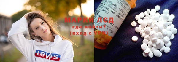 бутик Надым