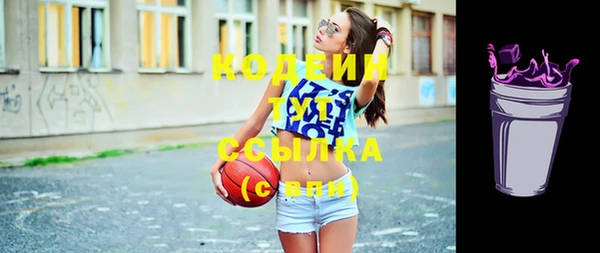 бутик Надым