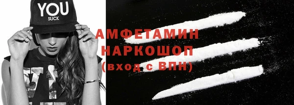 тгк Наволоки