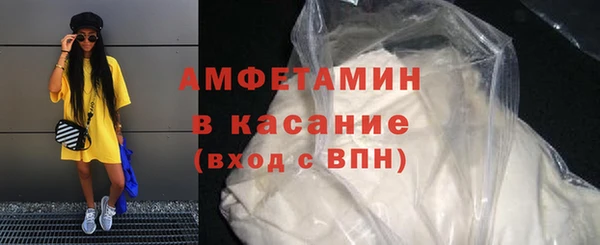 тгк Наволоки