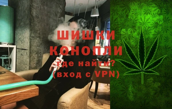 бутик Надым
