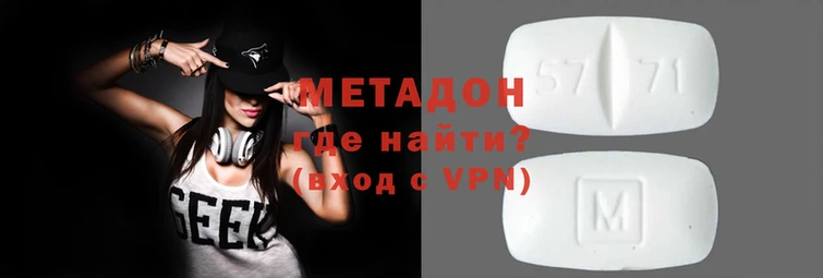 тгк Наволоки