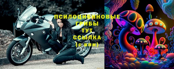 бутик Надым