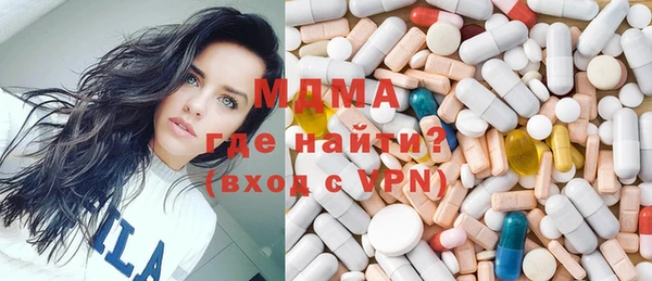 бутик Надым
