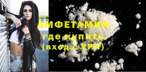 бутик Надым