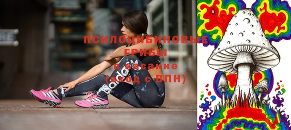 бутик Надым