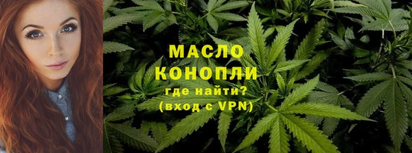 бутик Надым