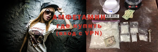 тгк Наволоки